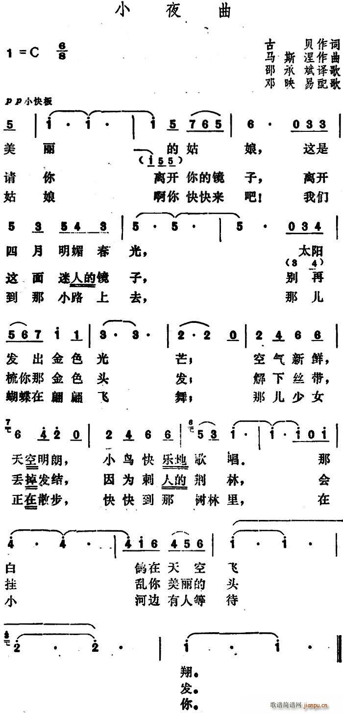  Сҹ(ָ)1