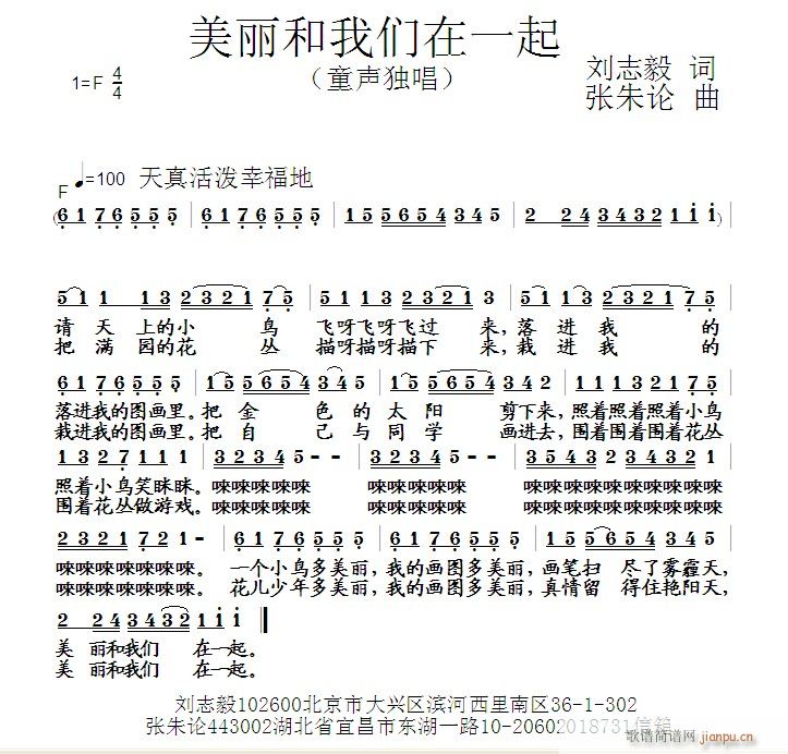 һ(ָ)1
