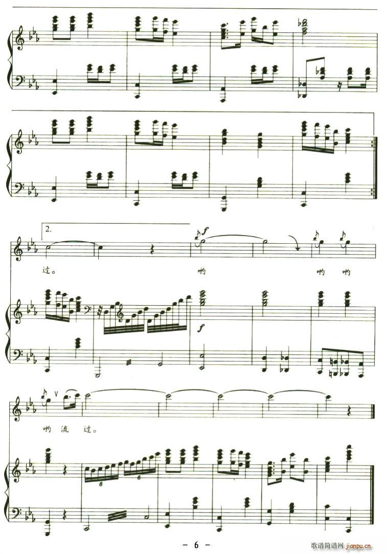 (ָ)6