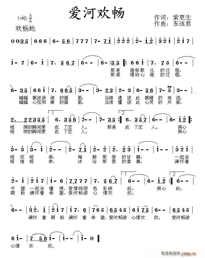ӻ(ָ)1
