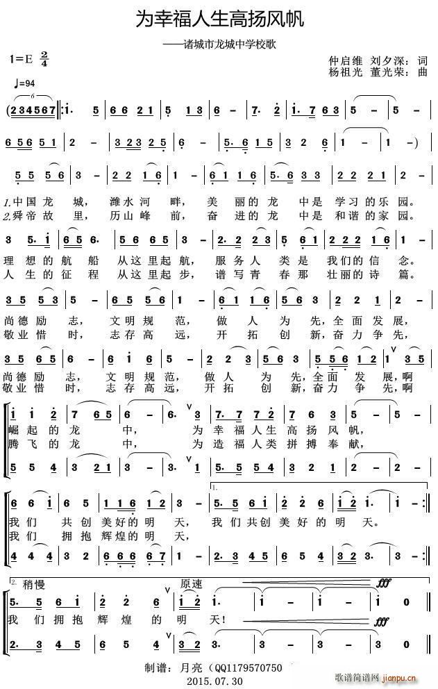 ΪҸ緫 ѧУ(ʮּ)1