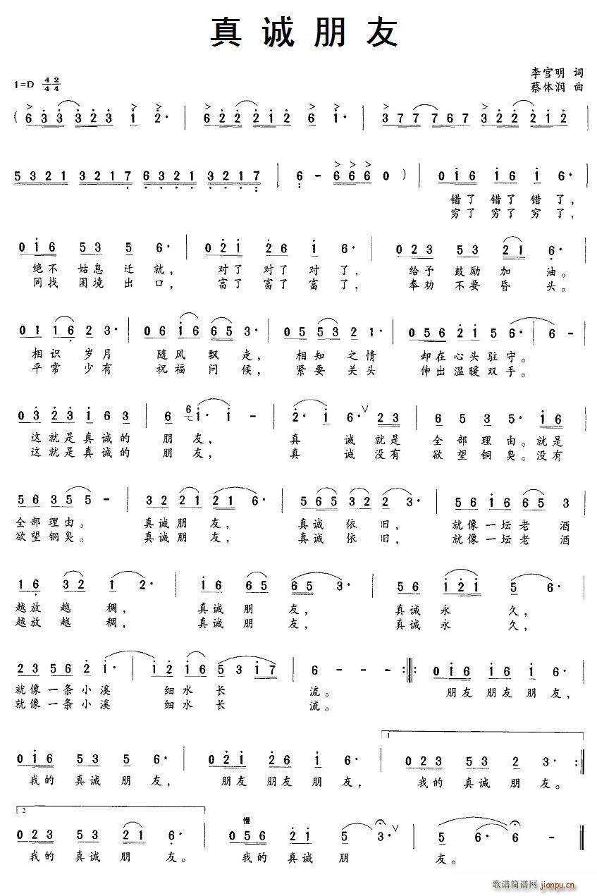(ָ)1