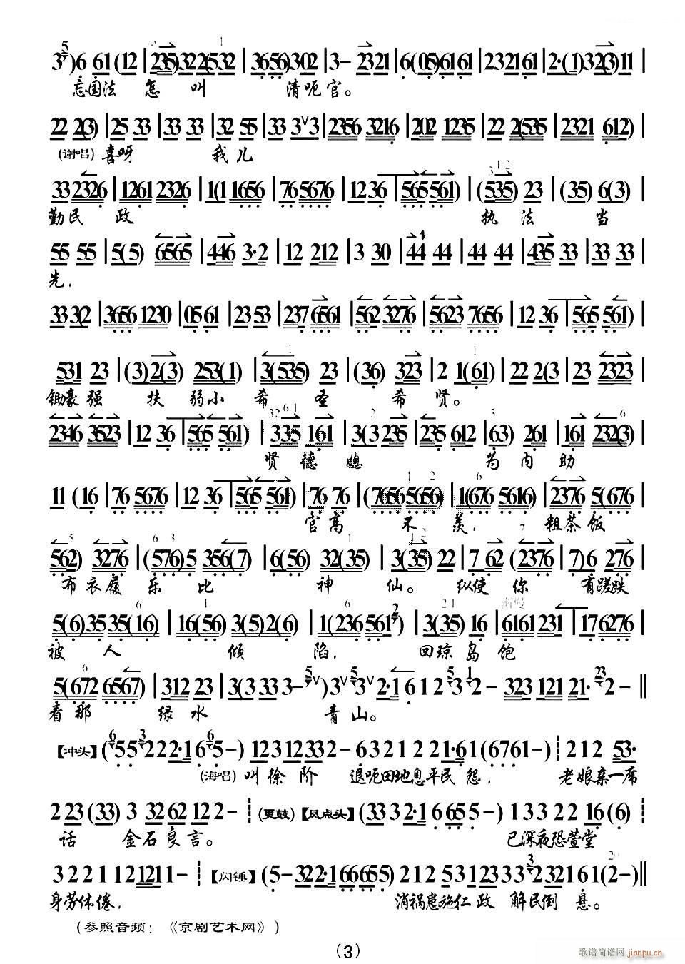 ˼ұǻ չ ѡ  (ʮּ)1