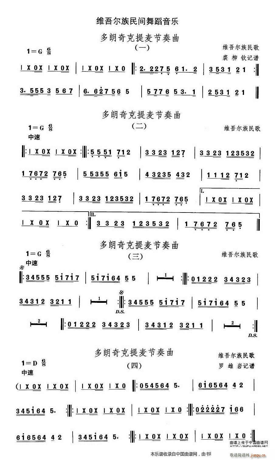 йѡ ʮ ά赸  (ʮּ)1