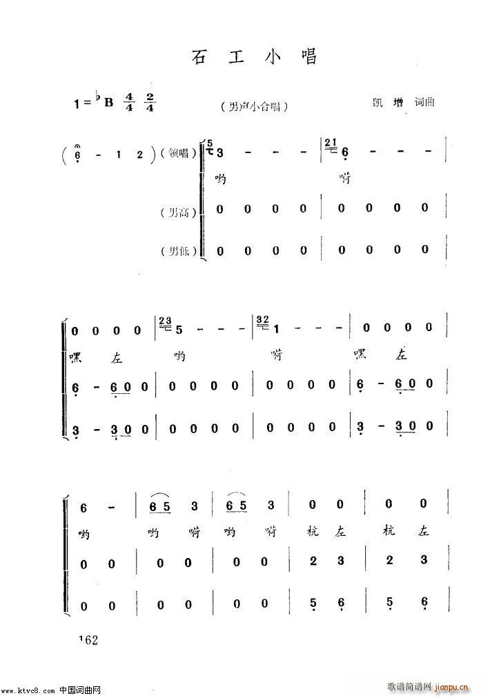 ʯС Сϳ(ϳ)1