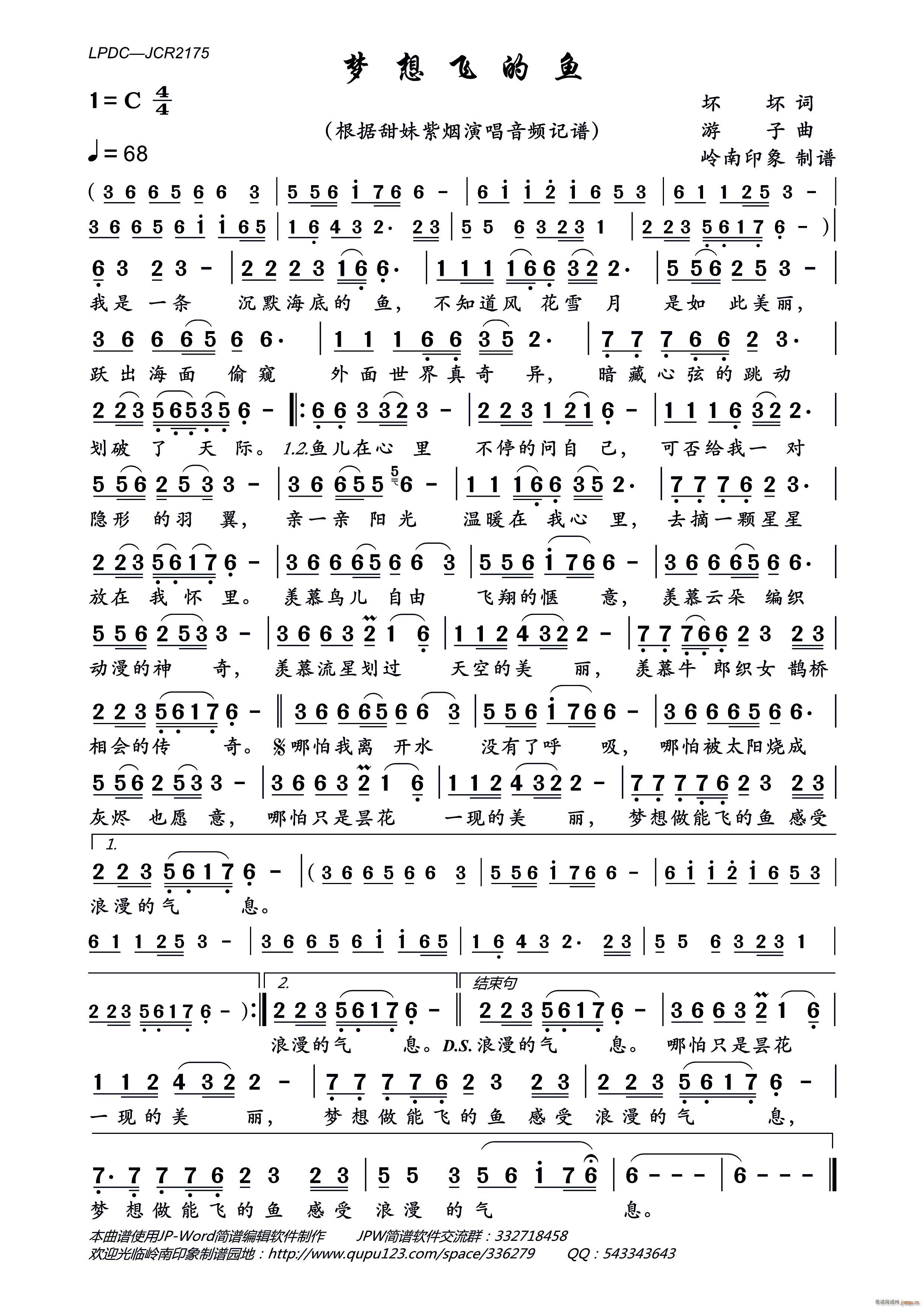 ɵ(ָ)1