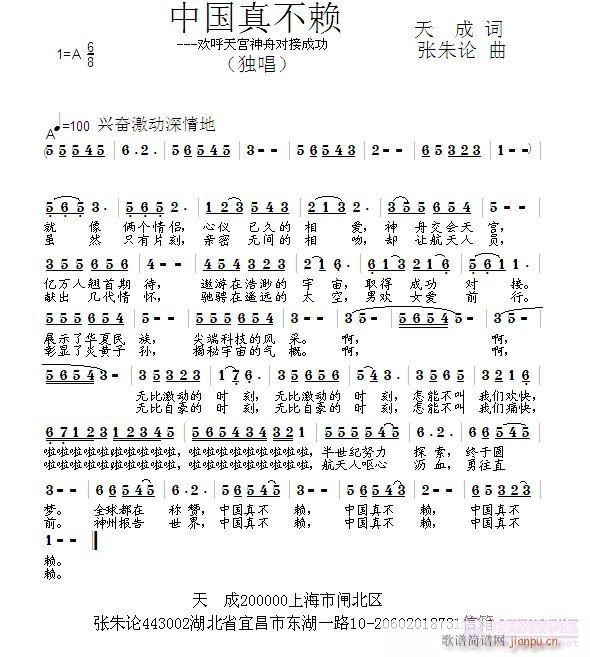 й治(ָ)1