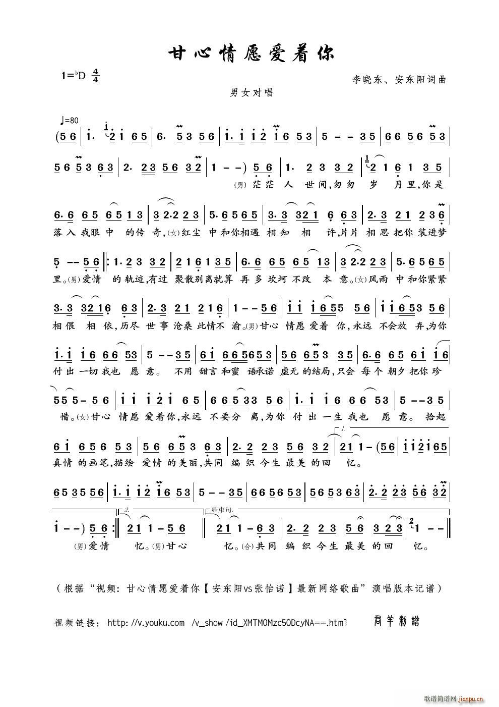 Ը Ƶ Ը vsŵ  (ʮּ)1