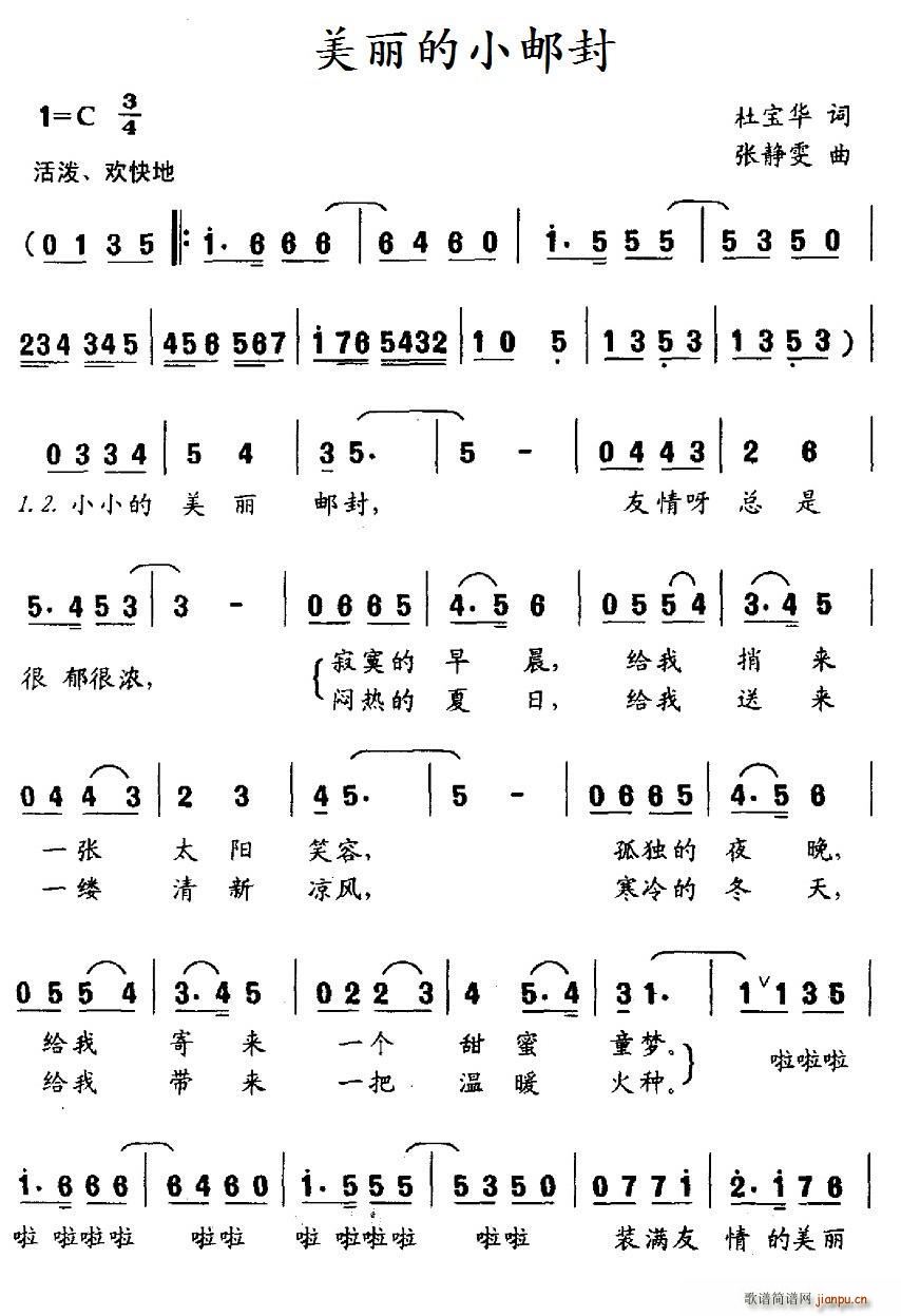 Сʷ(ָ)1
