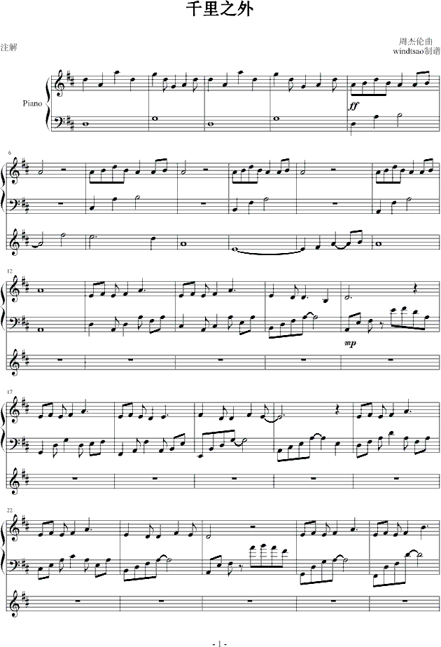 ǧ֮()1
