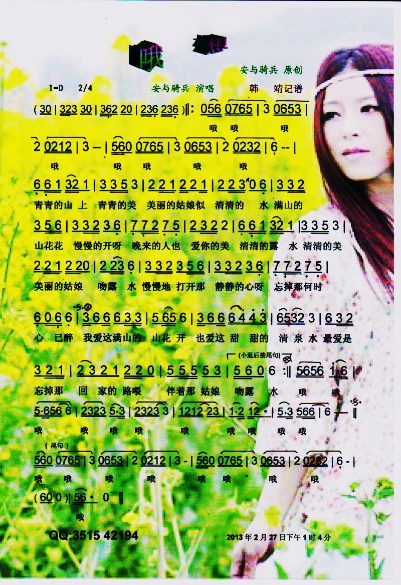 Ŷ롾ס(ָ)1