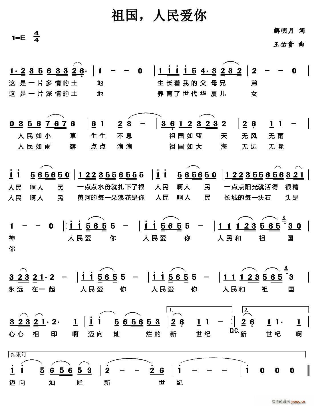  (ָ)1