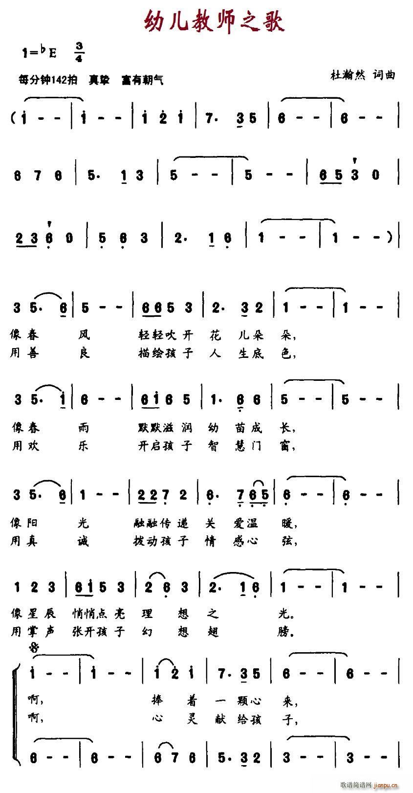 ׶ʦ֮ Ȼ(ϳ)1