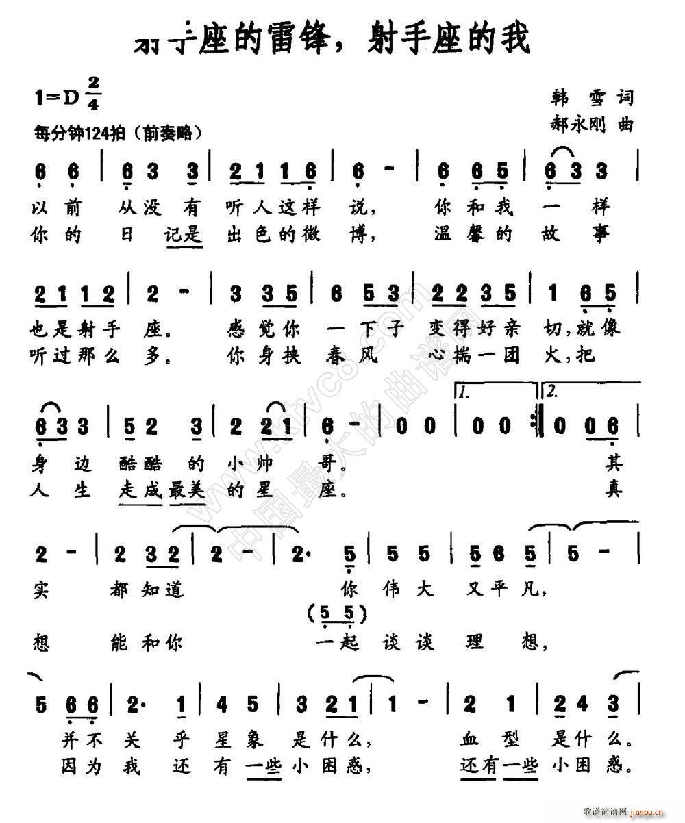 ׷ (ʮּ)1