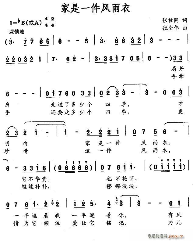һ(ָ)1