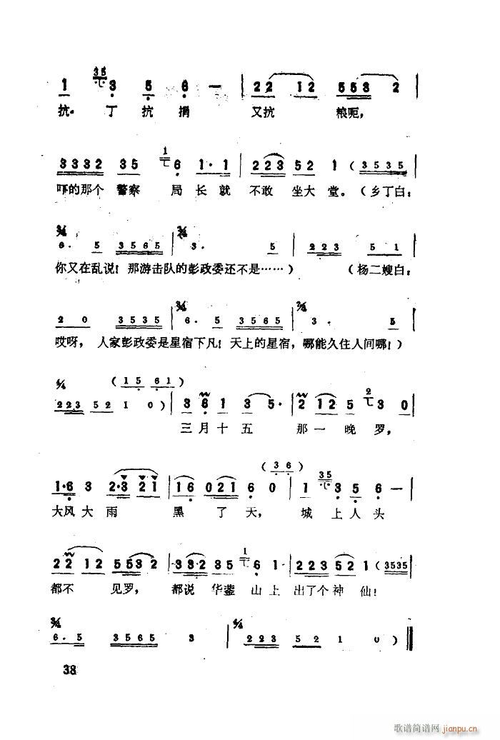  ѡ 01 50(ʮּ)40