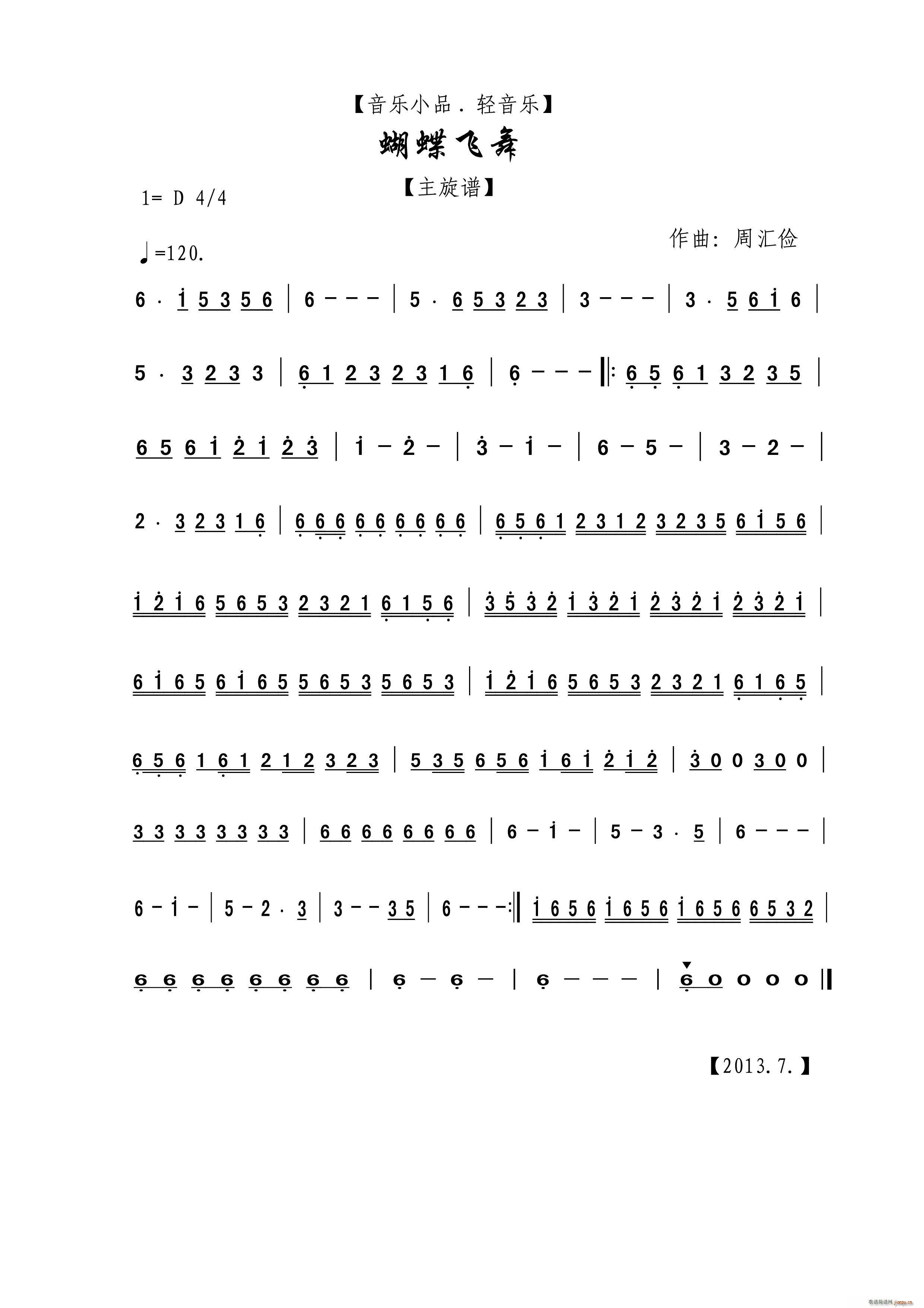  СƷ(ָ)1
