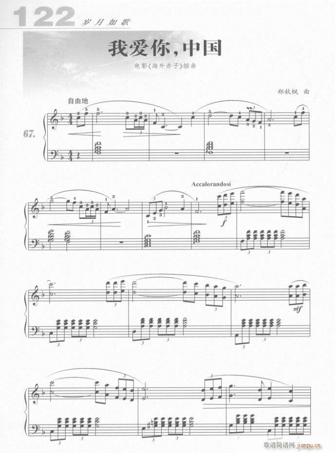  Ұй()1