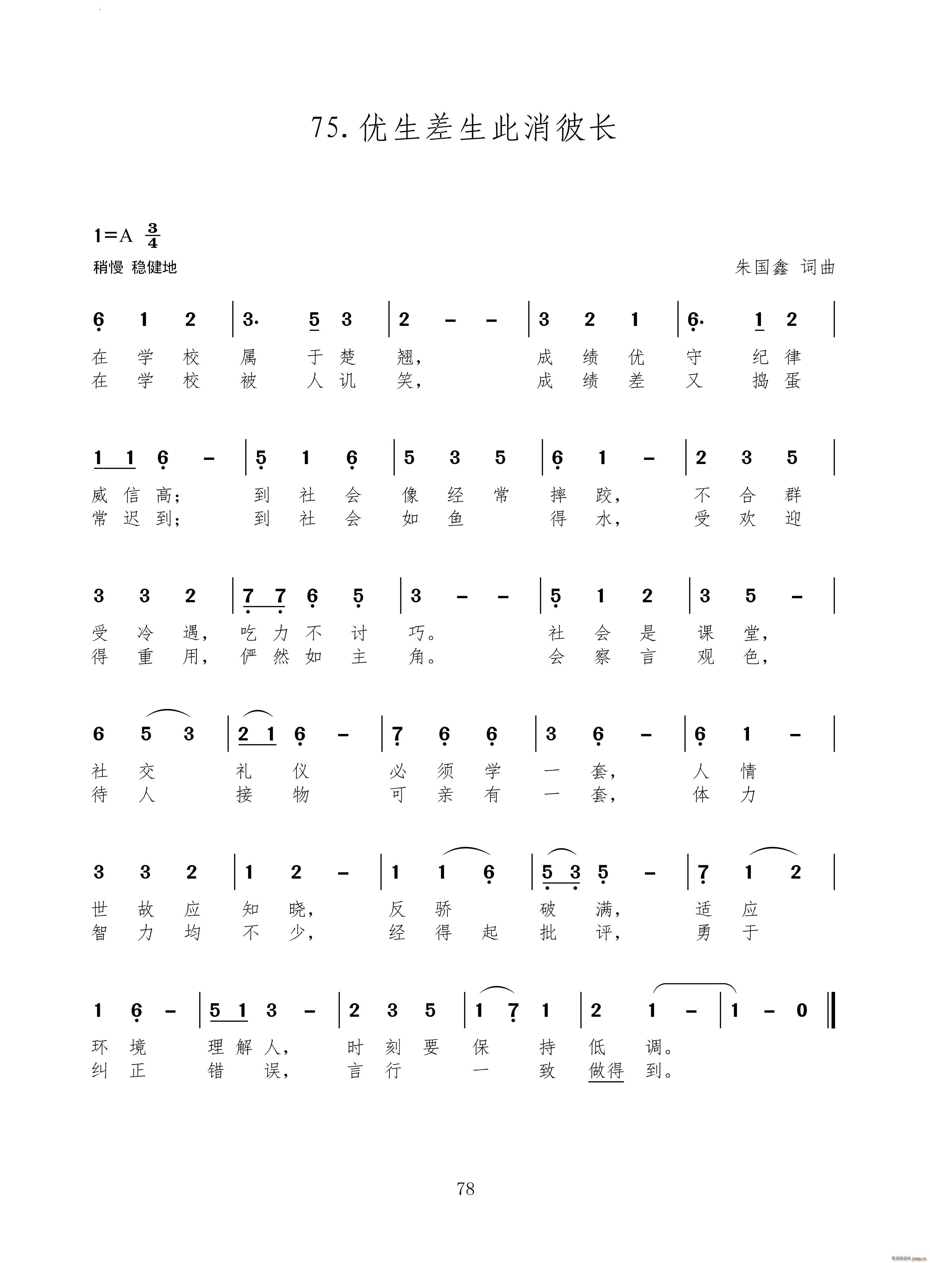 ˳(ָ)1