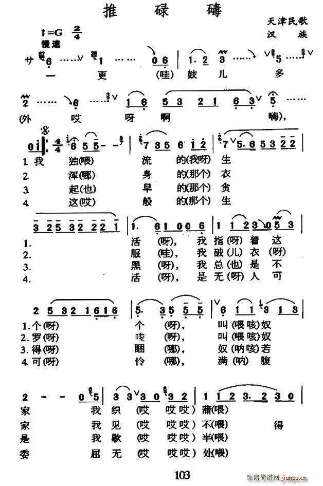  (ָ)1