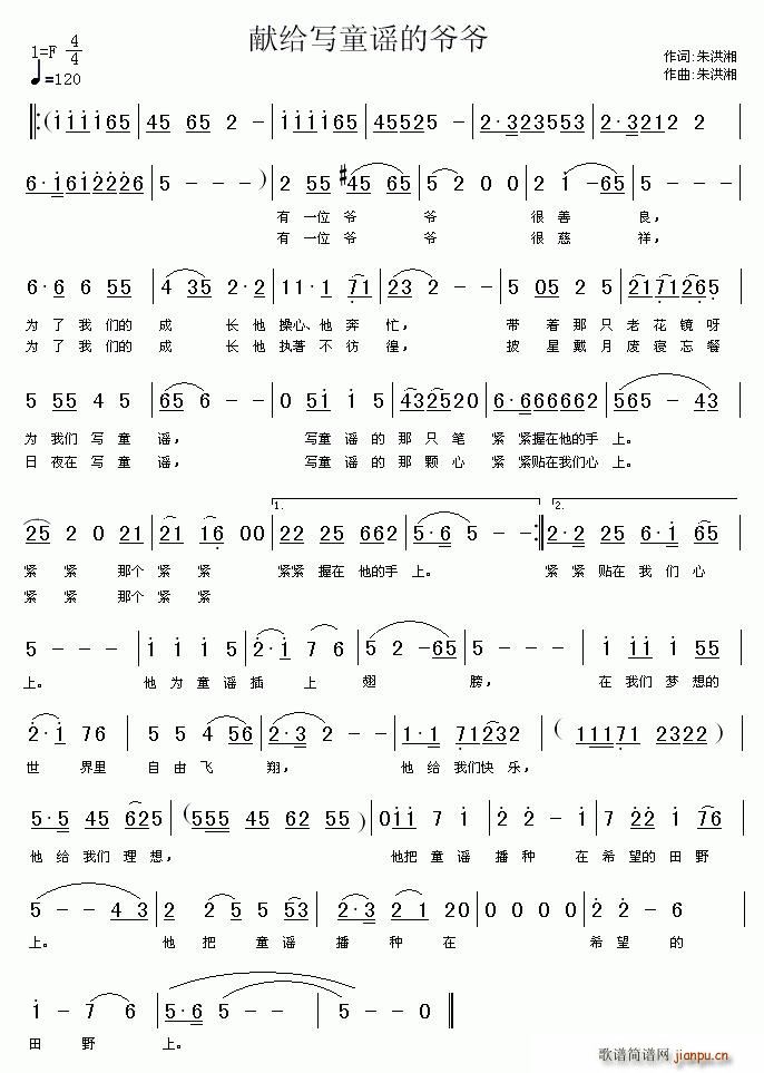 ׸дͯҥүү(ָ)1