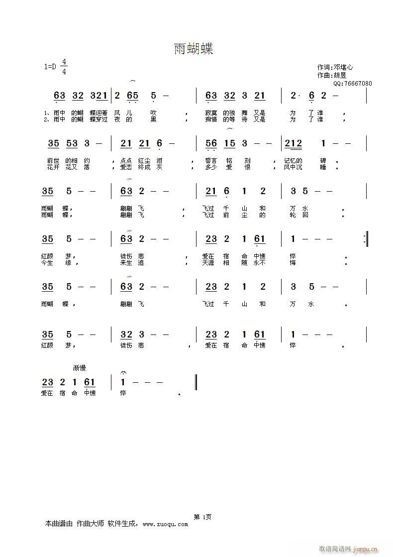 (ָ)1