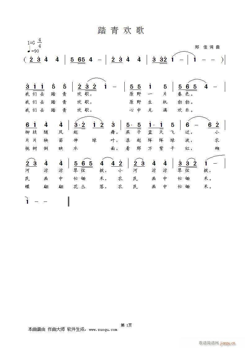 ̤໶(ָ)1