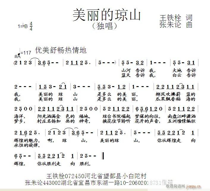 ɽ(ָ)1