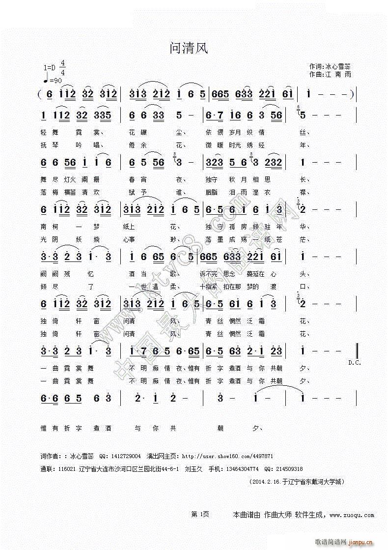 (ָ)1