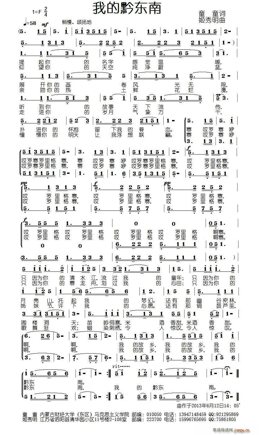 ҵǭ(ָ)1