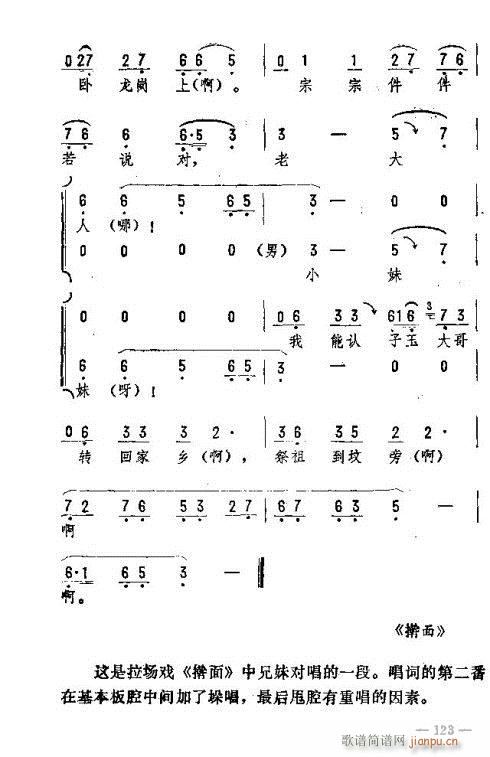 ת121-135(ʮּ)3