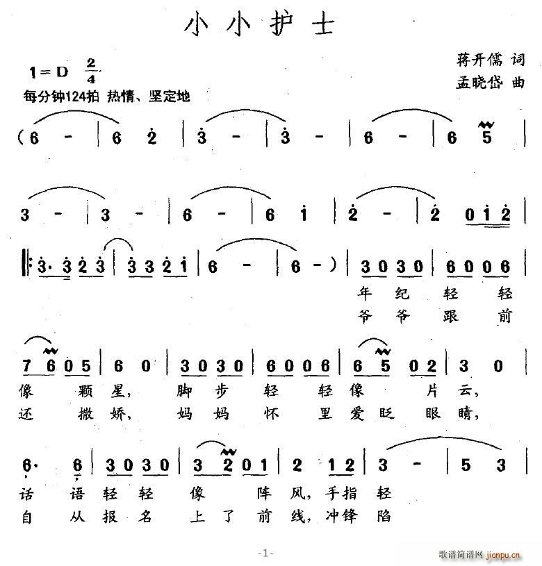 ССʿ(ָ)1