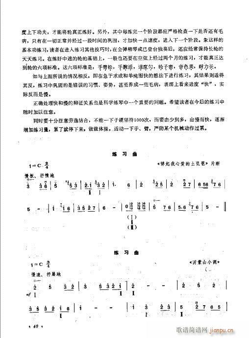 ޶21-40(ʮּ)20