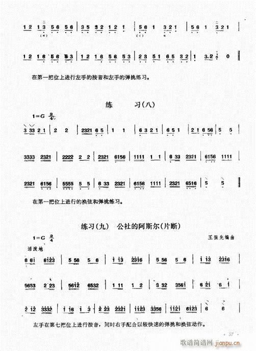 41-60(ʮּ)17