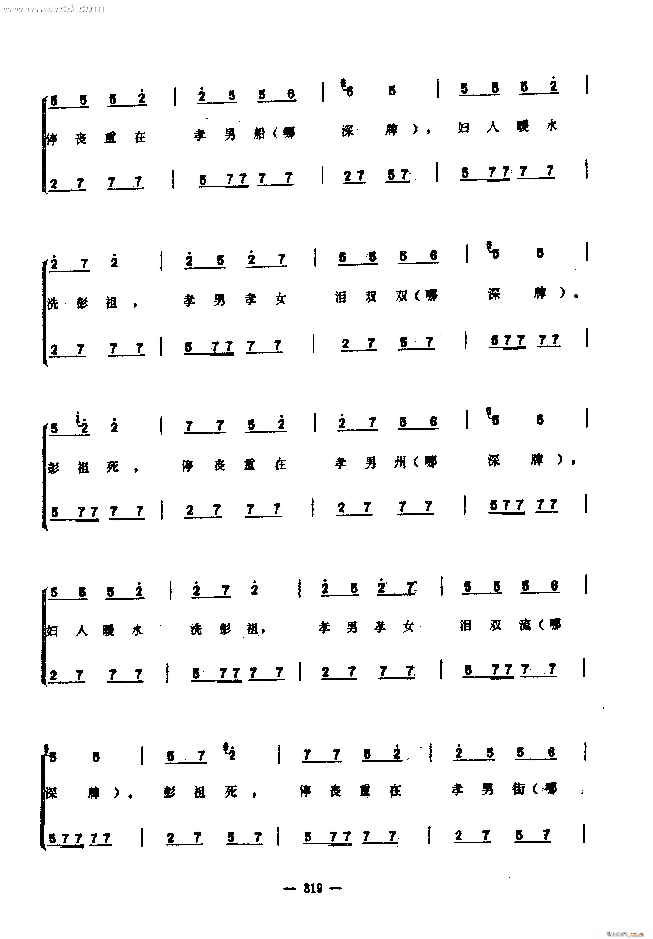 (ָ)14