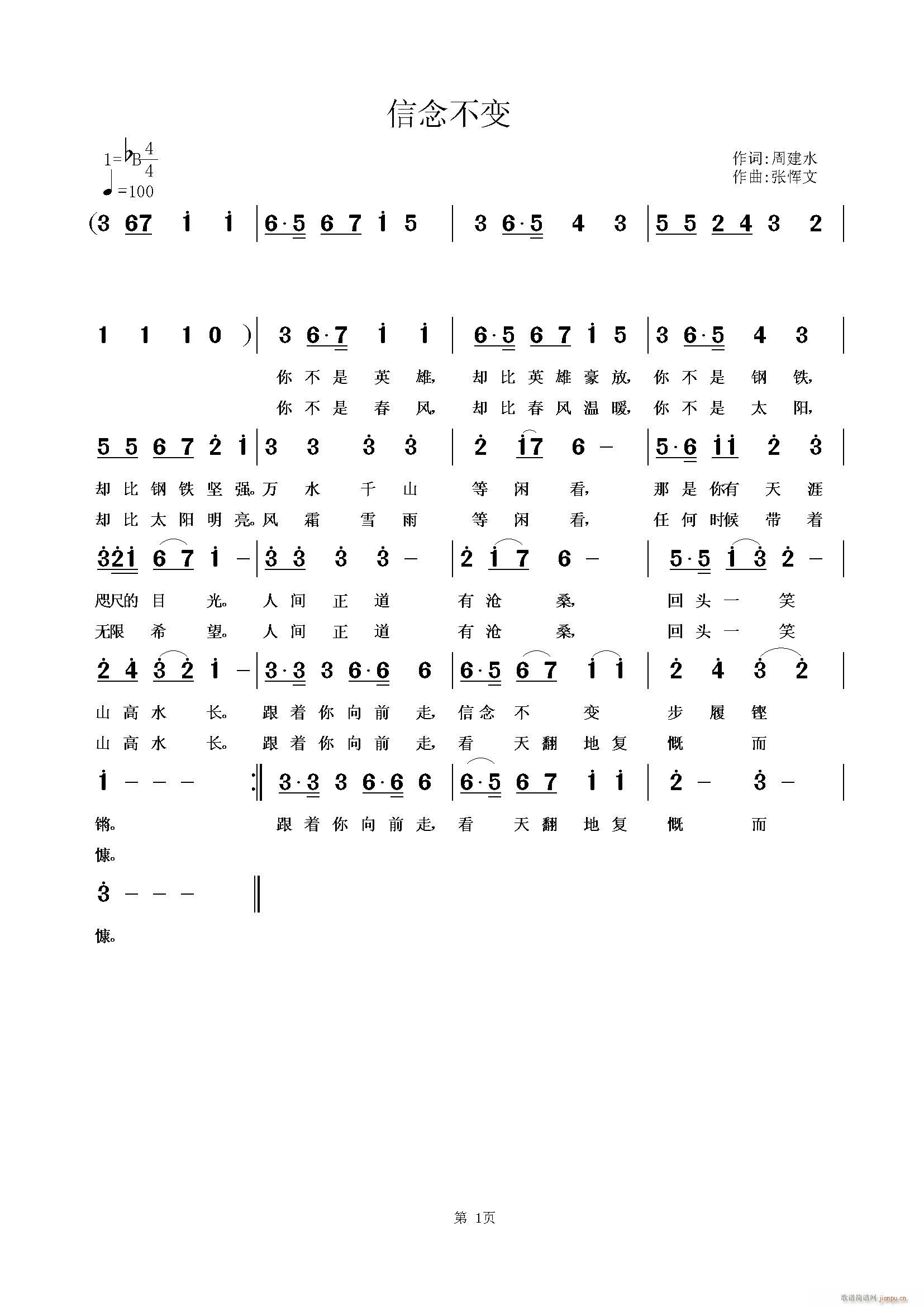 (ָ)1