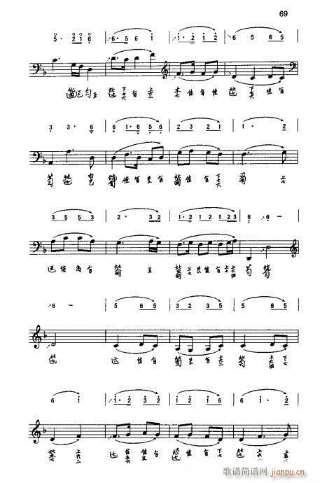 ʵý̳61-80(ʮּ)9