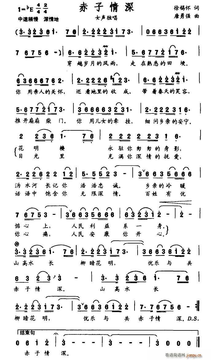 (ָ)1