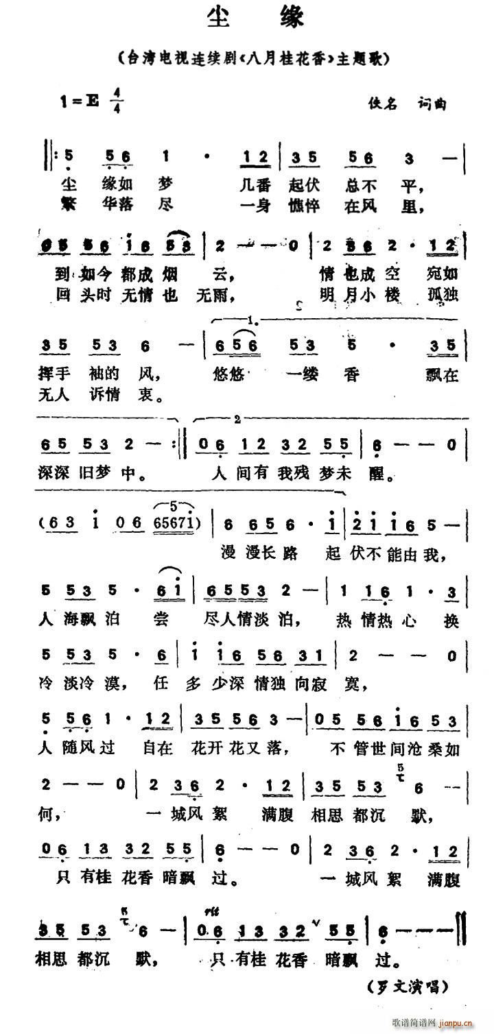 Ե ̨ ¹ (ʮּ)1