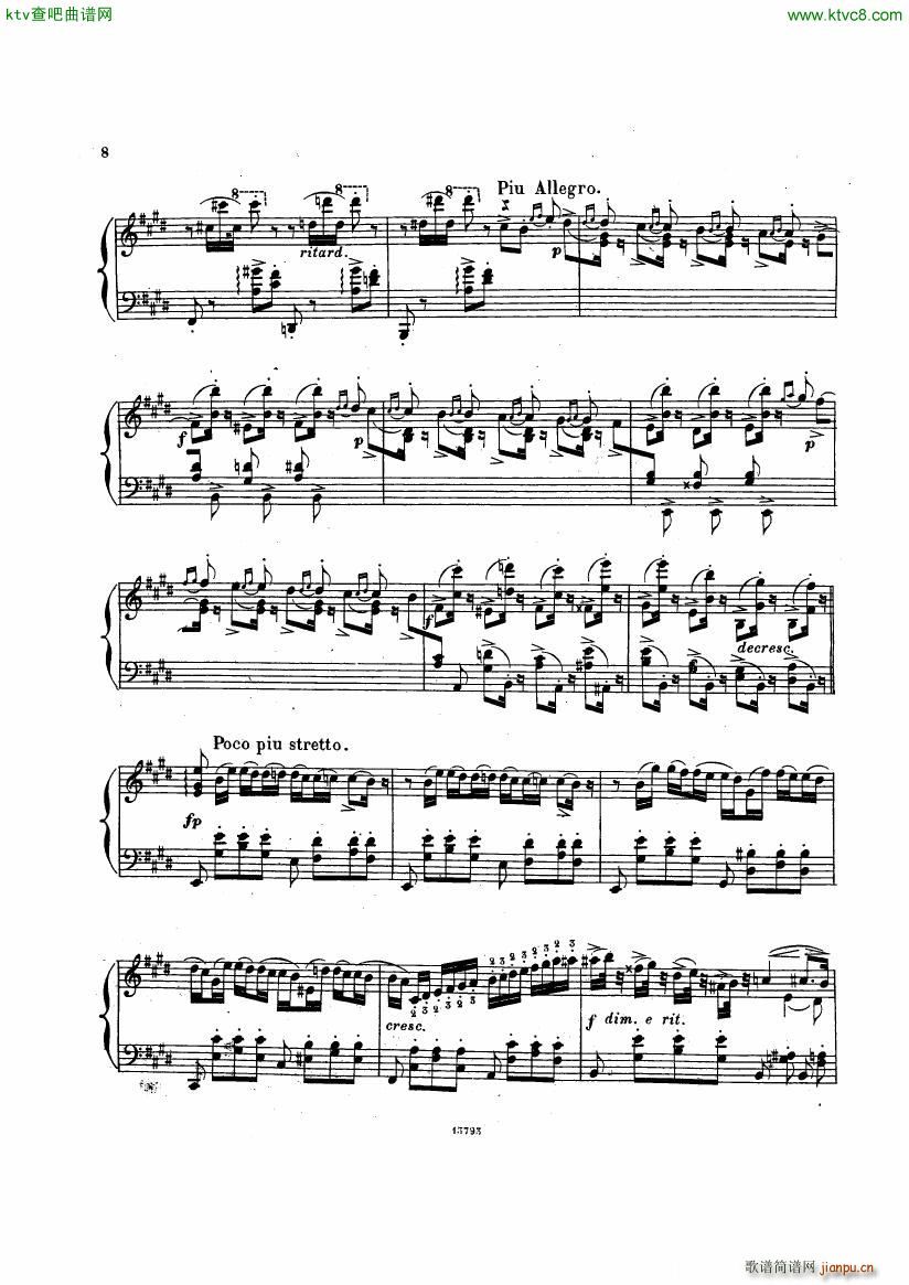 verdi rigoletto()9