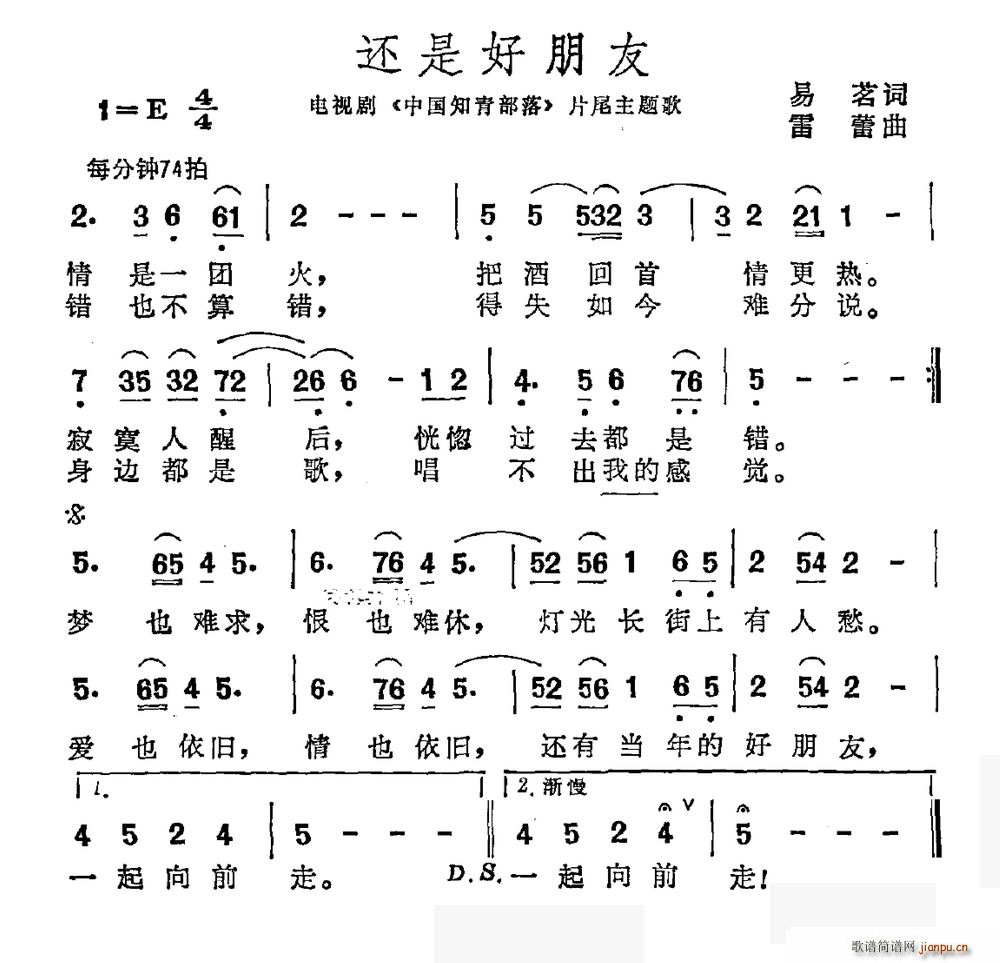 Ǻ Ӿ й֪ಿ Ƭβ(ʮּ)1