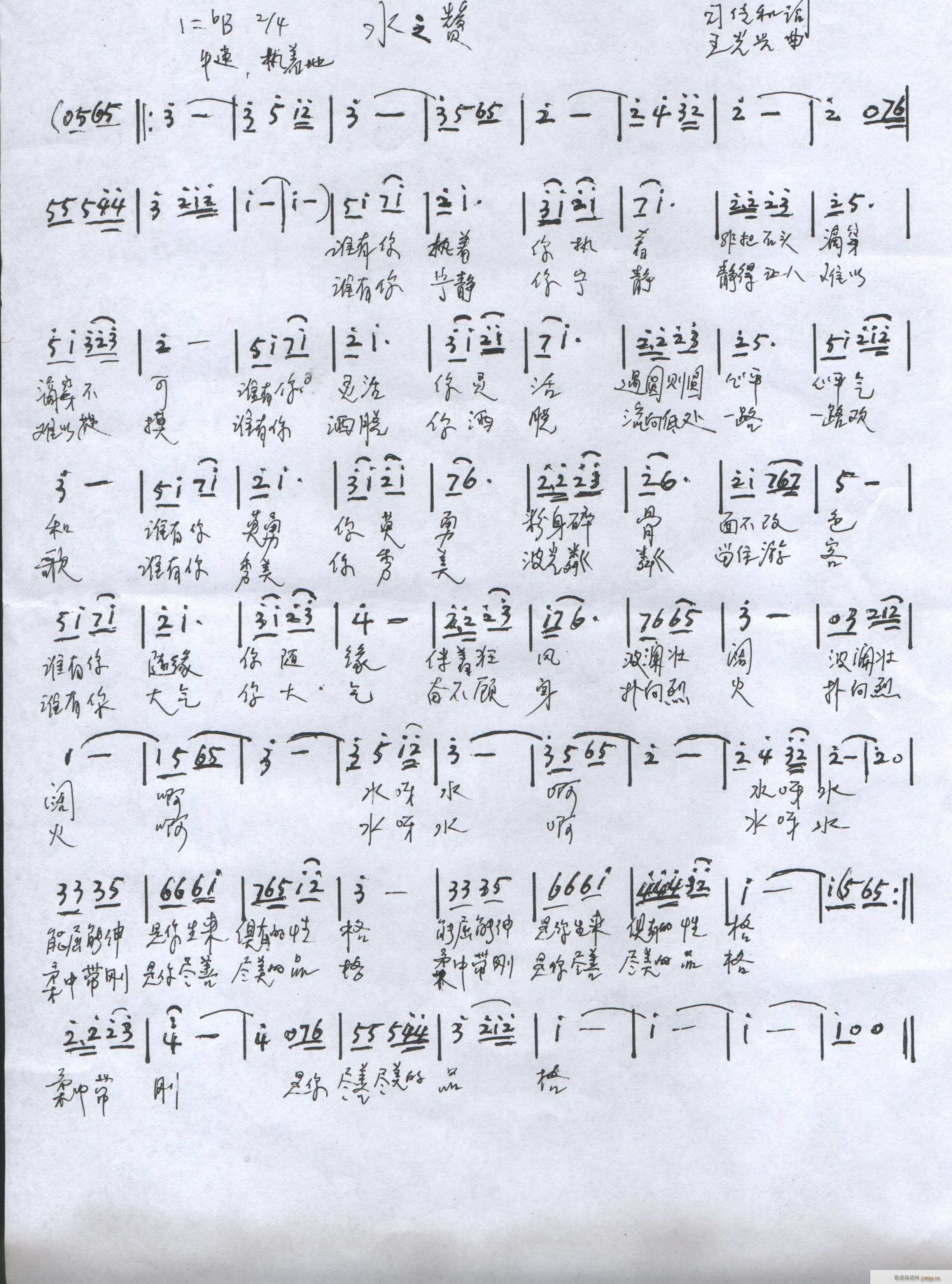 ˮ֮(ָ)1