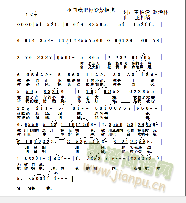 Ұӵ(ָ)1
