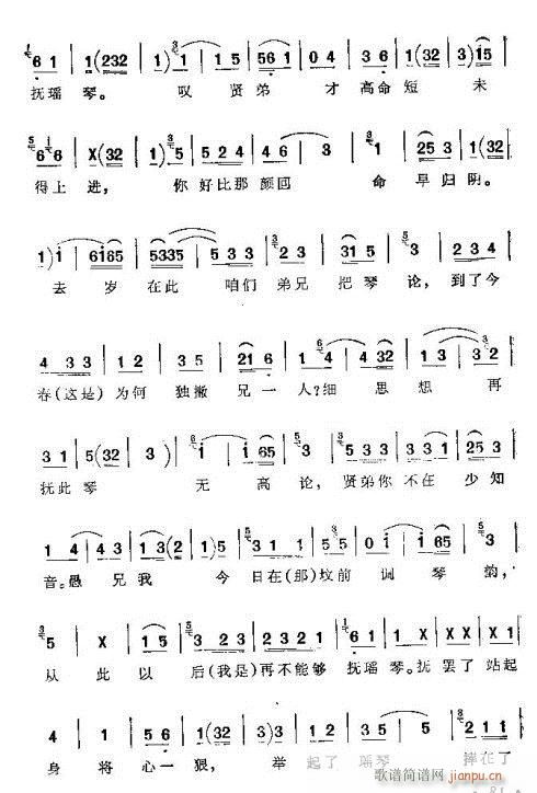 ˤ(ָ)12