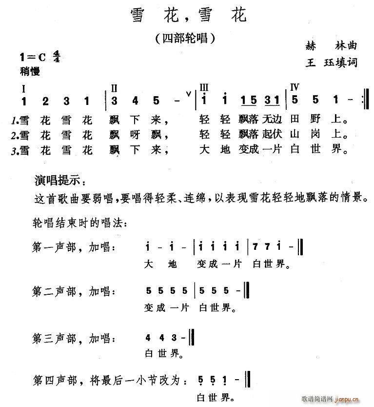 ѩѩ(ָ)1