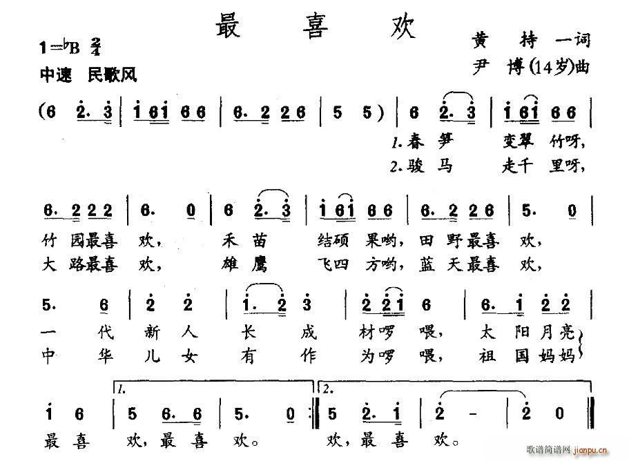 ϲ(ָ)1