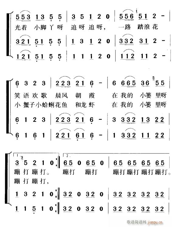 ̤˻3(ָ)1
