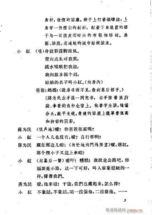 糤Ů(ԥ)3