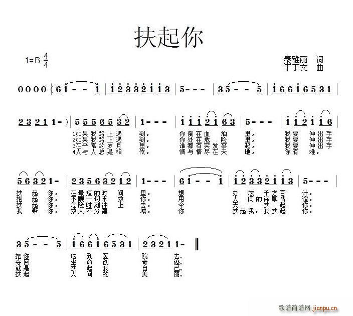 (ָ)1
