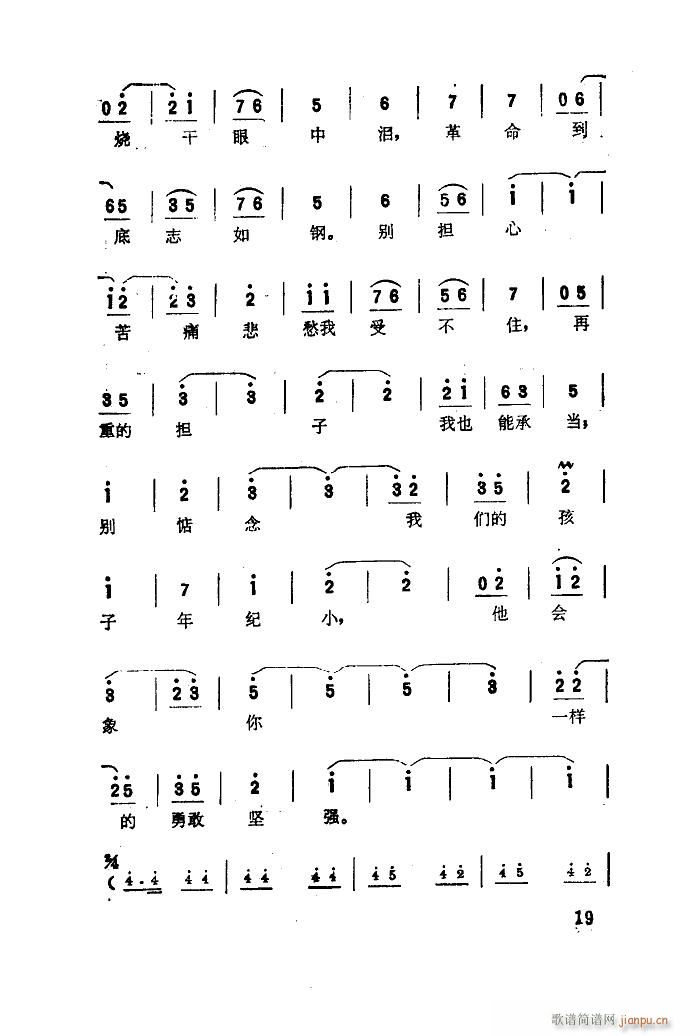  ѡ 01 50(ʮּ)21